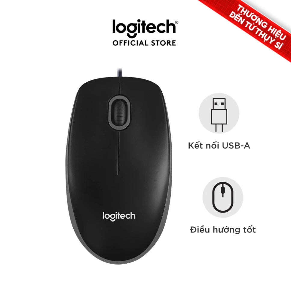 Wired mouse LOGITECH B100 USB